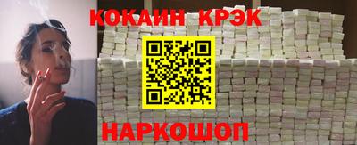 не бодяженный Нальчик