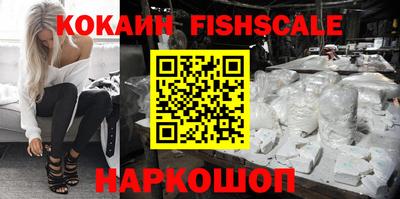 дживик Нарткала