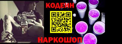 дживик Нарткала