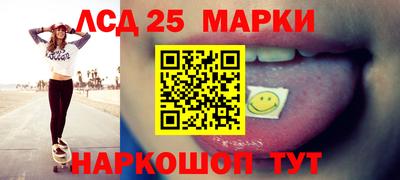 дживик Нарткала