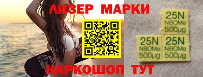 не бодяженный Нальчик
