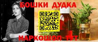 не бодяженный Нальчик