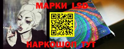 не бодяженный Нальчик