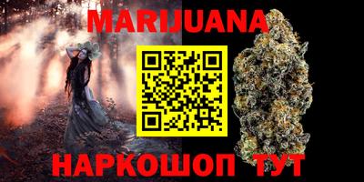 дживик Нарткала