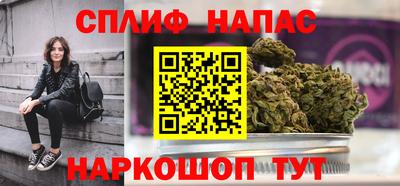 ГАЛЛЮЦИНОГЕННЫЕ ГРИБЫ Новозыбков