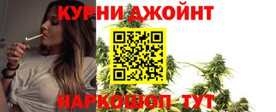 не бодяженный Нальчик