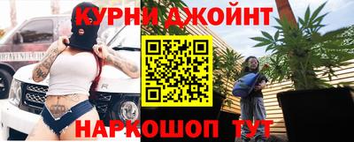 дживик Нарткала