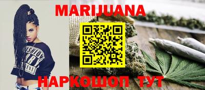 не бодяженный Нальчик