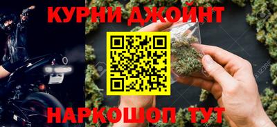 дживик Нарткала