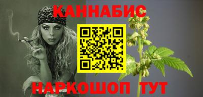 не бодяженный Нальчик