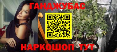 дживик Нарткала