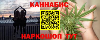 не бодяженный Нальчик