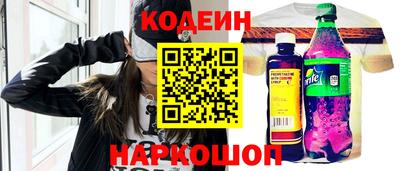 не бодяженный Нальчик