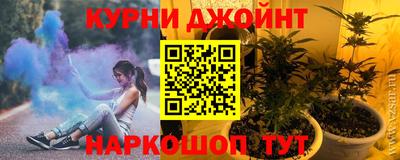 дживик Нарткала