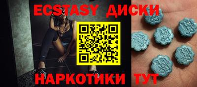 дживик Нарткала