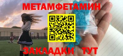 не бодяженный Нальчик