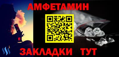 дживик Нарткала