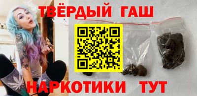 spice Новокубанск