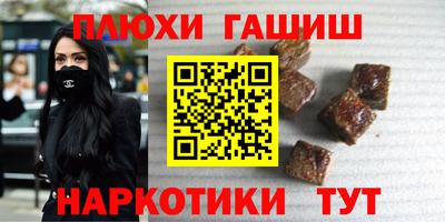дживик Нарткала