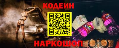 ГАЛЛЮЦИНОГЕННЫЕ ГРИБЫ Новозыбков