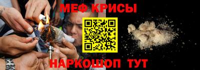 не бодяженный Нальчик